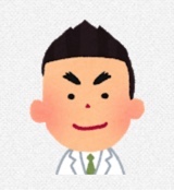 後輩